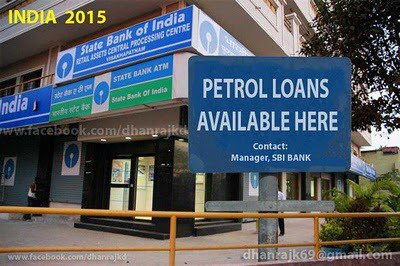 petrol loan