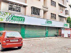 Learning from Nmart the latest Mega Scam Learning from Nmart the latest Mega Scam