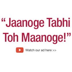 Jannoge Maanoge