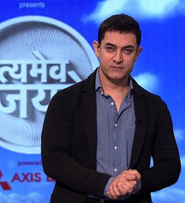 satyamev_jayate