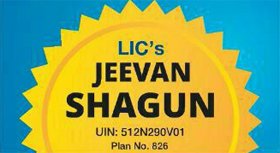 LIC Jeevan Shagun