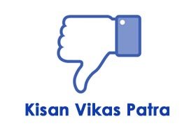 kisan vikas patra