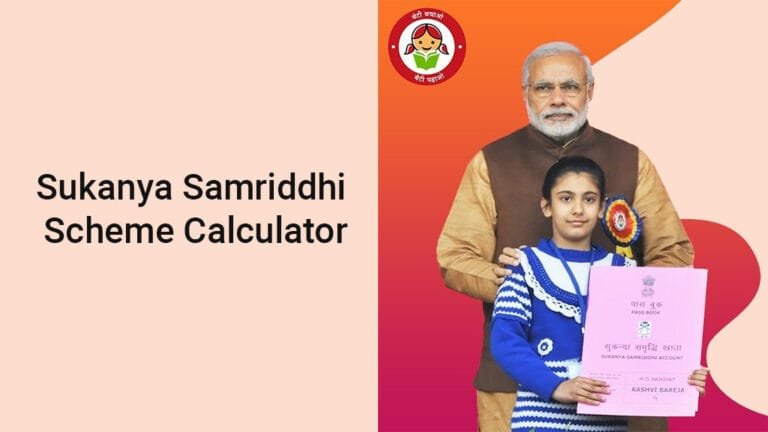 Sukanya Samriddhi Calculator Download – 2025