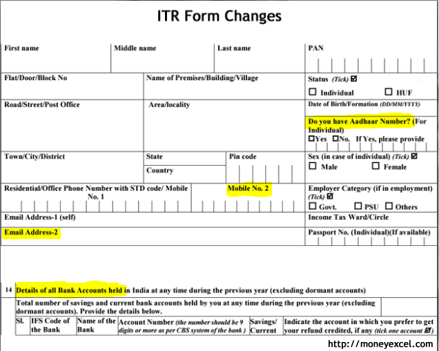 itr copy download