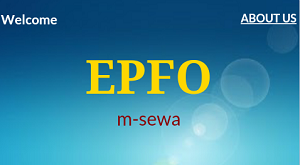 EPFO Mobile App