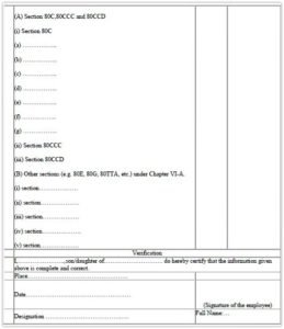 Download New Form 12BB To Claim Tax Deduction On LTA And HRA