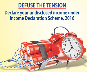 Income Declaration Scheme - Ever since I started earning money I have started paying tax because I believe in saying “Taxes are paid nation are made”. However, I find a majority of people in India are dishonest when it comes to paying taxes. It is surprising to note that in India only 1% of people pay income tax. Black money and undisclosed income are quite common in India. In order to increase taxpayer base and in order to increase revenue Income Tax department has started Income Declaration scheme. What is Income Declaration Scheme 2016? Income Declaration Scheme 2016 is a one-time opportunity to all people, who have not declared correct income in the past to come forward and declare such undisclosed income. If you failed to furnish return or failed/forgot to mention income detail in your return you can declare the same by IDS scheme. Silent features of Income Declaration Scheme 2016 is given below. • IDS is a scheme to declare undisclosed income in form of asset or otherwise pertaining to FY 2015-16 or earlier years. • The fair market value of such asset as on 1st June, 2016 computed for declaration. • Taxes, surcharge and penalty are applicable to the undisclosed income on the declaration. • Total tax on undisclosed income will be 30% and a surcharge will be 25%. So, total payment of 45% to be done on such undisclosed income. • This scheme is open for declaration from 1st June, 2016 to 30th Sept, 2016. • Tax, Surcharge and penalty to be paid by 30th Nov,2016 • No scrutiny/inquiry shall be done under Income Tax/wealth tax with respect to such declaration. • Name and detail of person shall be kept confidential and shall not be declared. How to declare Income under Income Declaration Scheme 2016? There are two modes of declaring income under Income Declaration scheme 2016 (1) Offline (2) Online Offline mode of declaration - Declaration of income using offline mode is very easy. Follow the steps given below for offline income declaration. Step -1 Download and fill Form 1 for the declaration. Step -2 Deposit duly filled Form 1 to the jurisdiction Principal Commissioner. Online mode of declaration - In order to declare income under online mode follow the steps given below. Step -1 Visit Income Tax e-Filing portal. Under “Downloads” section click on “Forms (Other than ITR)”. Step -2 Download Form 1 (IDS) utility. Step -3 Open ITD Filing Form 1 utility and click on Form 1 Tab. Step -4 Complete the activity of filling Form 1. Once you are done press on Generate XML button. Step -5 After Checking validation error. The utility will generate valid XML file. Step -6 Next step is to upload this XML file and validate it using EVC or digital signature. Step -7 Login to Income Tax e-filing website and go to e-File > Upload Form for Income Disclosure - Form 1 (Income Declaration Scheme 2016). Step -8 Upload XML file and attach valuation report if any. Verify Form1 using a digital signature. EVC option is yet not available for Form1 Verification. Step -9 Once Form1 is uploaded successfully following success message will appear. Should you declare your undisclosed income under IDS 2016? Paying tax honestly is your duty. If you have not paid your tax honestly it is recommended that you file Income Declaration Form 2016 and use this opportunity to become the law-abiding taxpayer. This scheme can save you from scrutiny or income tax enquiry for the declared income. It will also immune you from Benami Transaction Act, 1988 subject to certain conditions. PM Narendra Modi has also urged tax payers to declare undisclosed income before 30th Sept, 2016 in Man ki Baat session. Important points about IDS 2016 - • IDS declaration can be filed by Individual, HUF, company, Firm or Any other associate. • A person cannot make a declaration under the scheme if his undisclosed income has been acquired from money earned through corruption. • It is not mandatory to file valuation report of undisclosed income. • Validation of Form1 through EVC is not available yet, however it is said that this facility will be available soon. • The person will not eligible for the scheme for those assessment years for which a notice is issued to him/her. Over to you - I hope you have clearly understood Income Declaration Scheme 2016. So, bring your undisclosed income under tax umbrella. Your undisclosed income is like Bomb-Defuse the tension and declare your undisclosed income under Income Declaration scheme