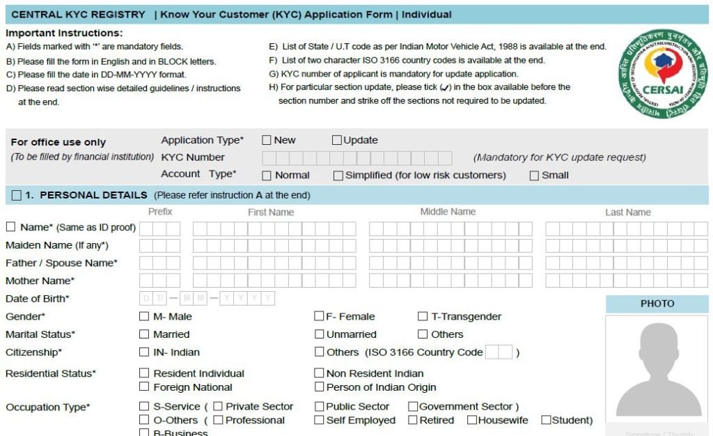 Форма kyc образец