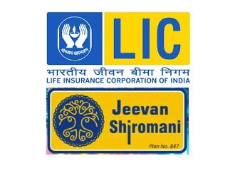 LIC Jeevan Shiromani