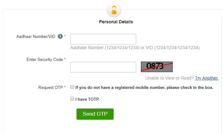 how to get aadhaar soft copy