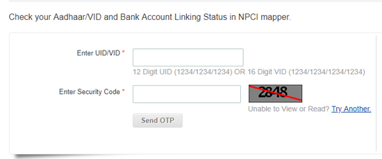 aadhaar linking status