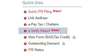 e-verify ITR