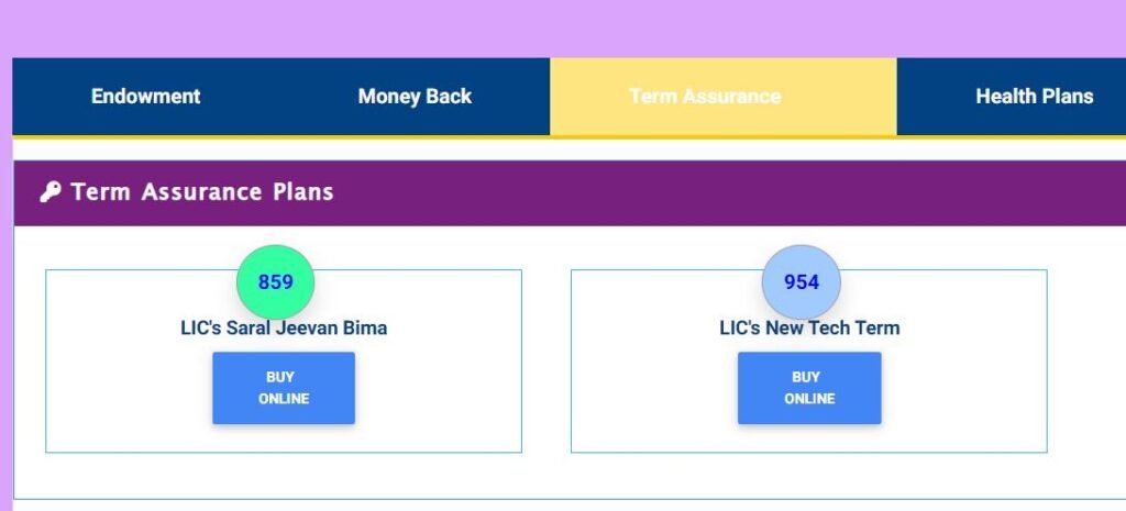 LIC Tech Term Policy How To Buy Online LIC Tech Term Policy How To Buy Online