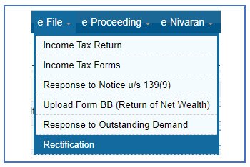 ITR Rectification Online