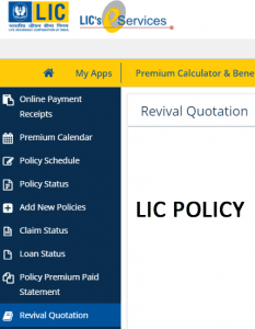 LIC Lapsed Policy - How to do Revival of LIC Policy Online?