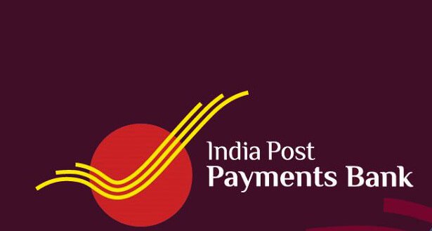 Indian Post Payment Bank Account 