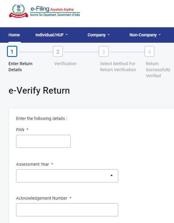 e-verify incometax return new facility 