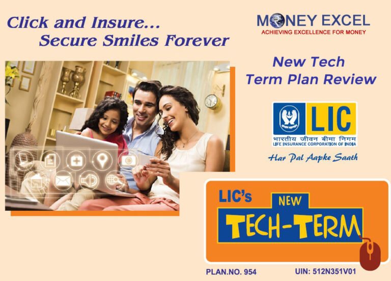 LIC New Tech Term Plan LIC Term Plan Review