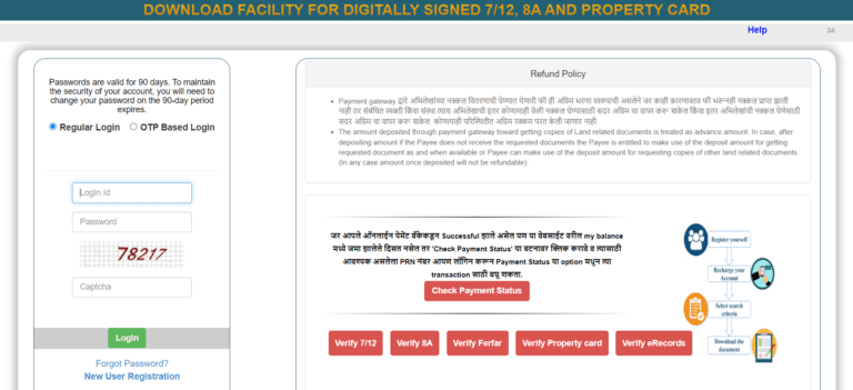 How to Download Property Card Online?