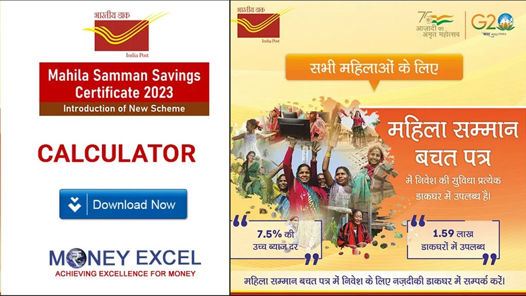 Mahila Samman Savings Certificate