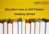 education loan self finance
