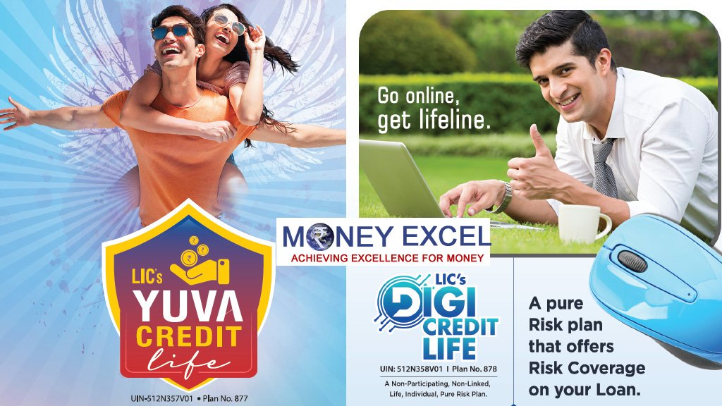 LIC Yuva Credit Life Digi Credit Life Policies 