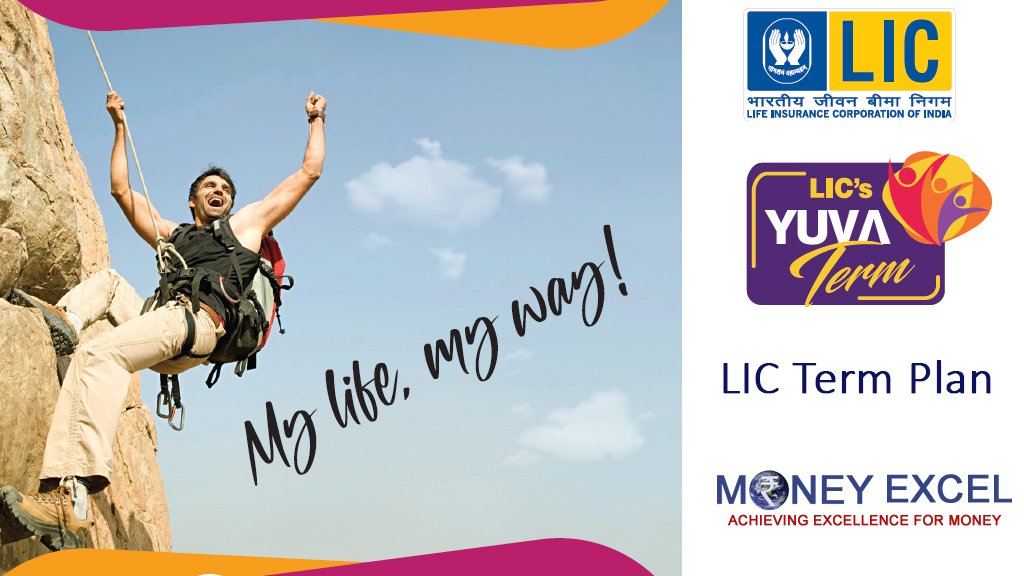 LIC Yuva Term Plan