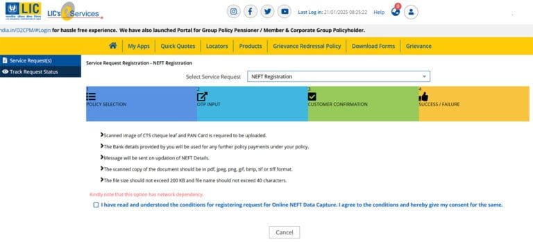 How to fill LIC NEFT Form Online