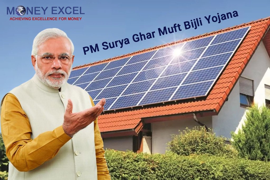 PM Surya Ghar Muft Bijli Yojana Rooftop Solar Yojana