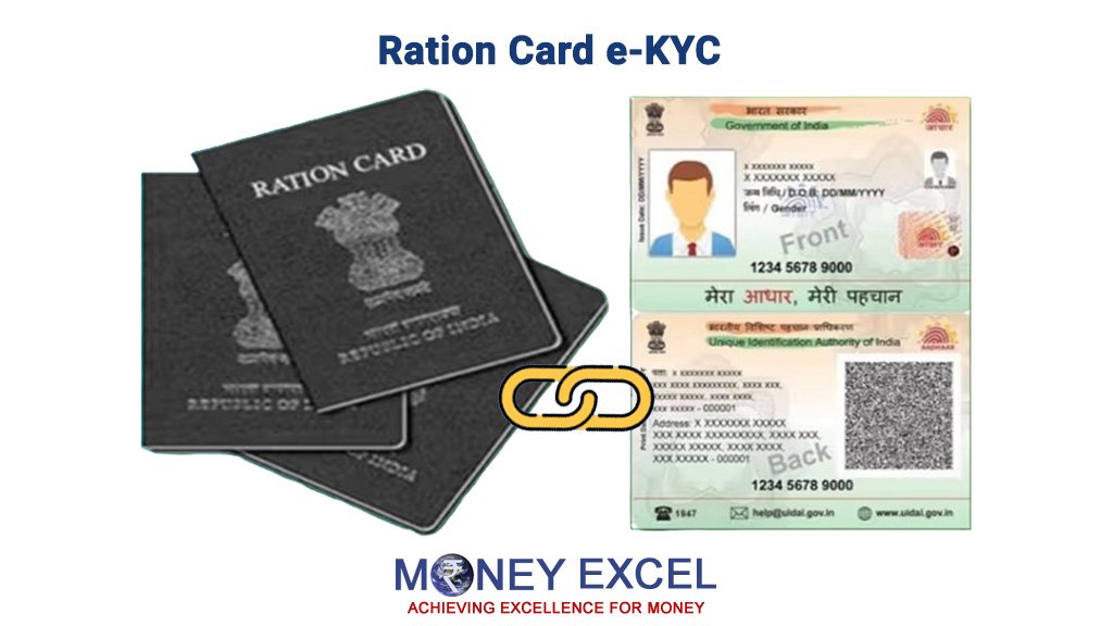 Ration Card e-KYC India