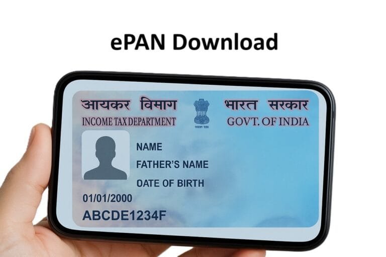 e-PAN Card Download:How to Download e PAN Card in Minutes?
